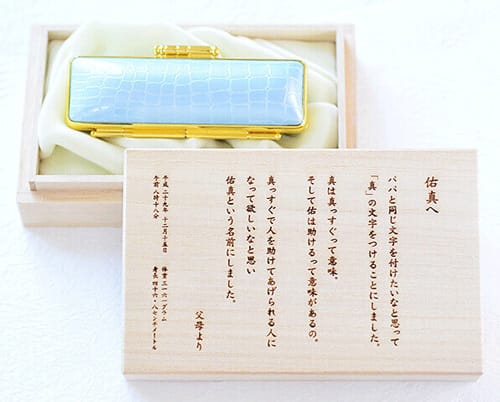 小林大伸堂の商品写真